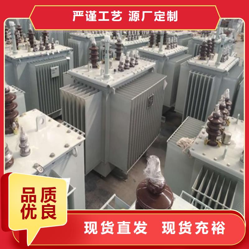 油浸式变压器干式变压器一手货源