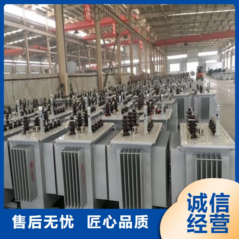 油浸式变压器卷铁芯干式变压器高质量高信誉