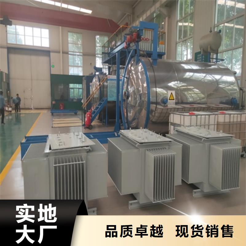 油浸式变压器,射频变压器质量牢靠