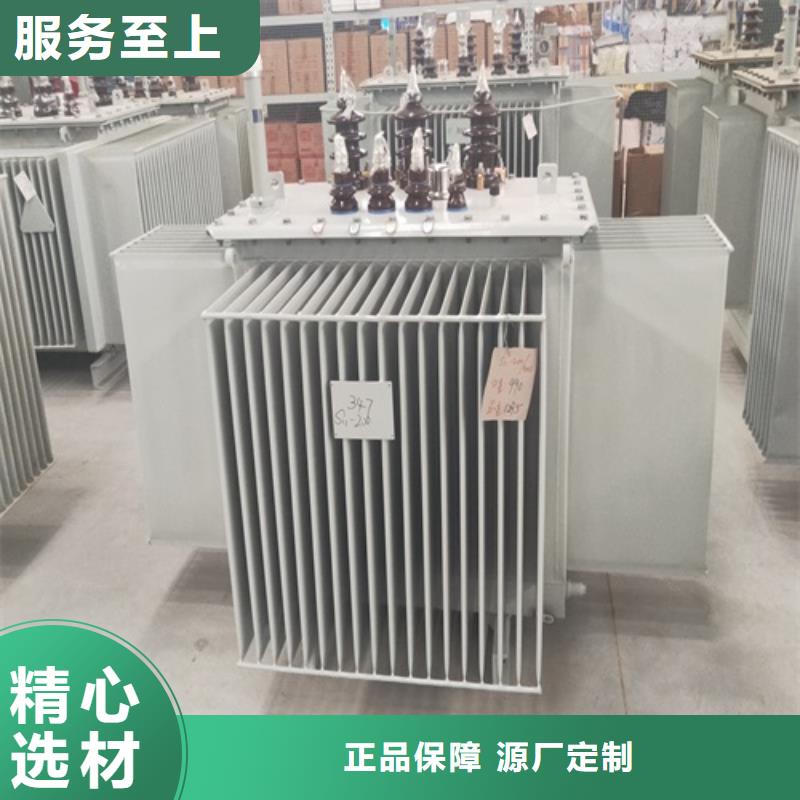 油浸式变压器【非晶合金变压器】实力派厂家