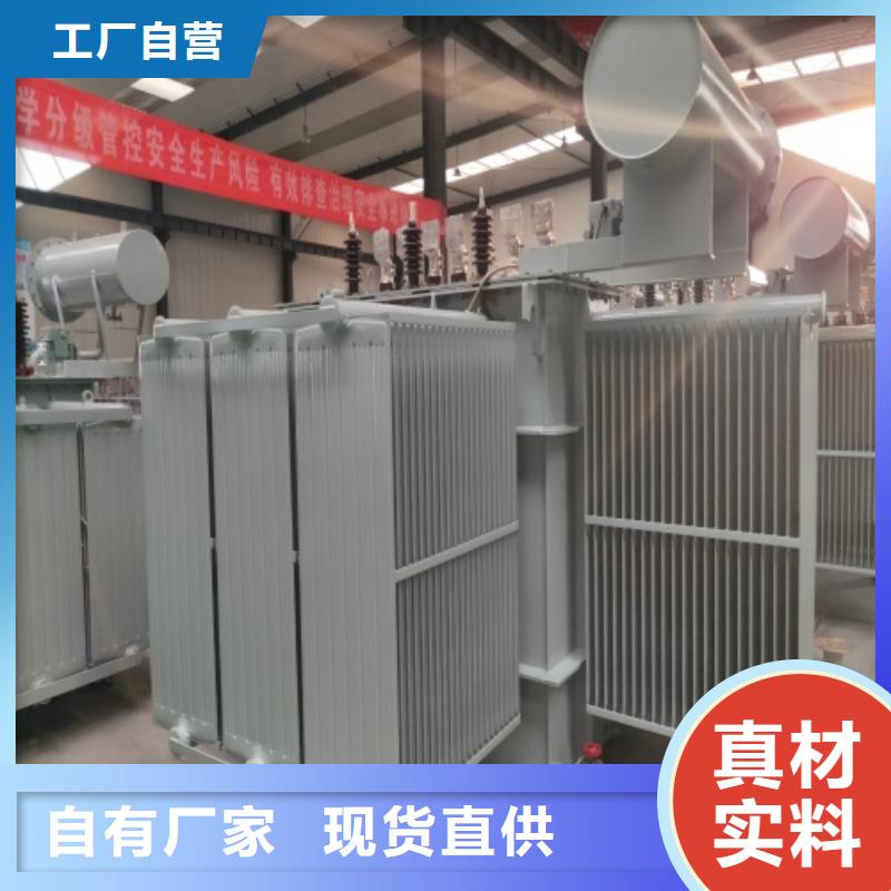油浸式变压器信号变压器订购