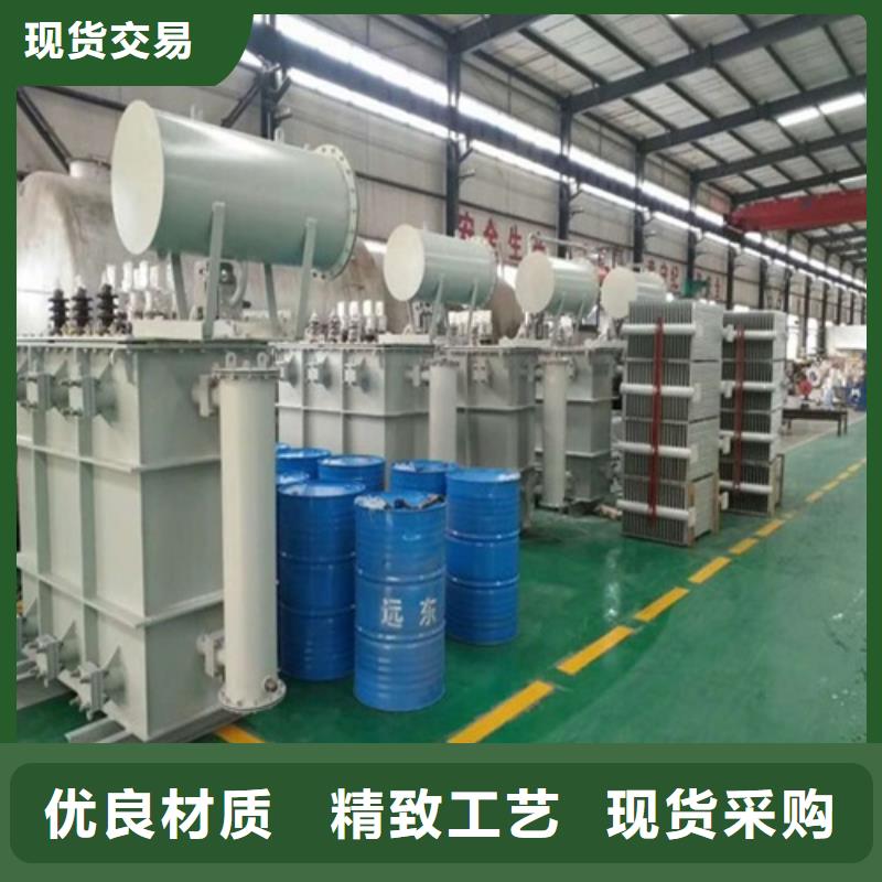 【油浸式变压器-10kv级干式变压器支持加工定制】