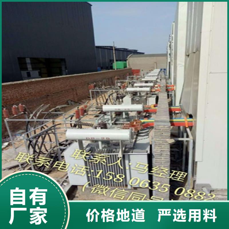 油浸式变压器YBM欧式箱变出厂严格质检