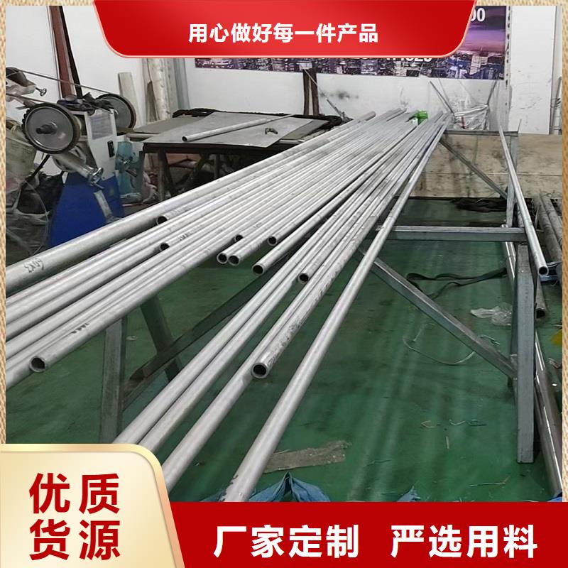 哈氏合金管【哈氏合金C276板】源头厂家