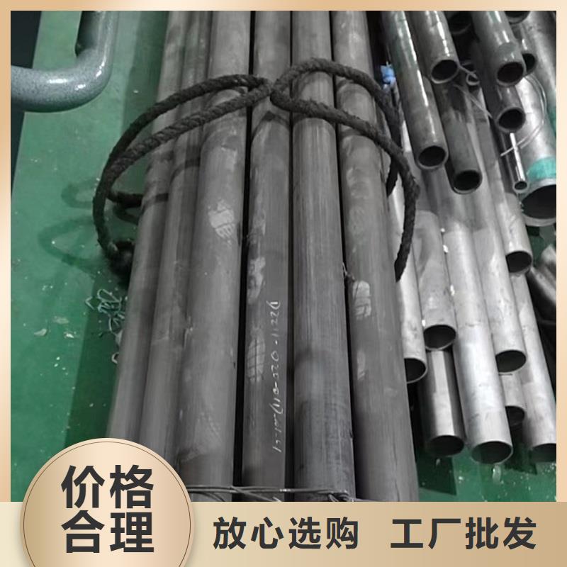 哈氏合金管C276法兰批发商