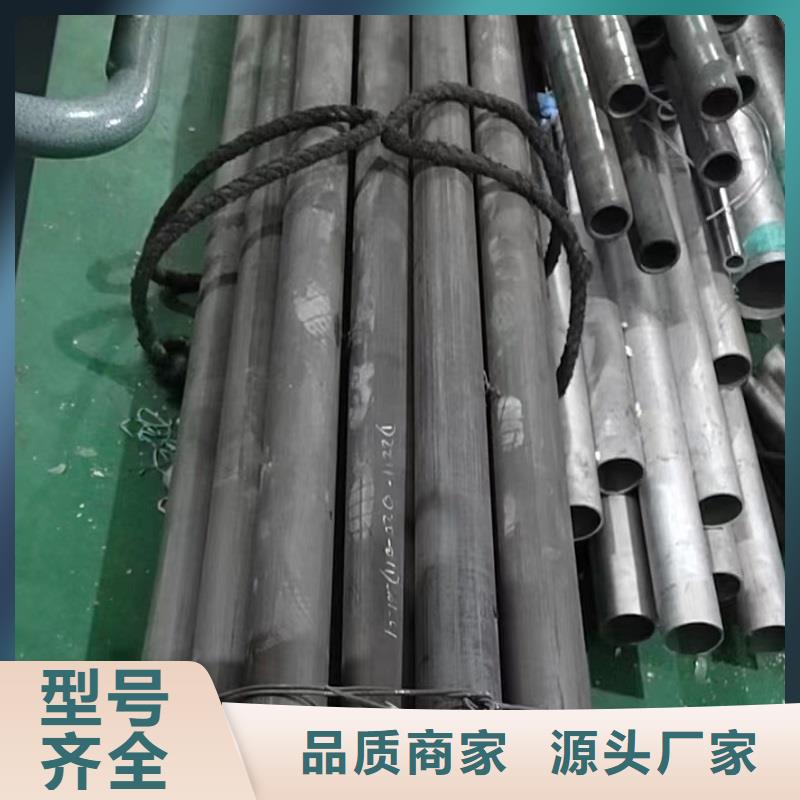 哈氏合金管,【C276翻边】源厂定制-服务区域包括涡阳|谯城|铜陵|安庆|宣城|蚌埠|六安等-产品视频