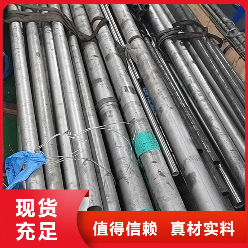 哈氏合金管哈氏合金C276管N年大品牌