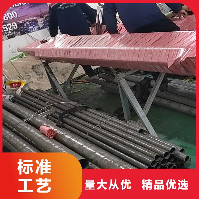 哈氏合金管【inconel625】用心细节