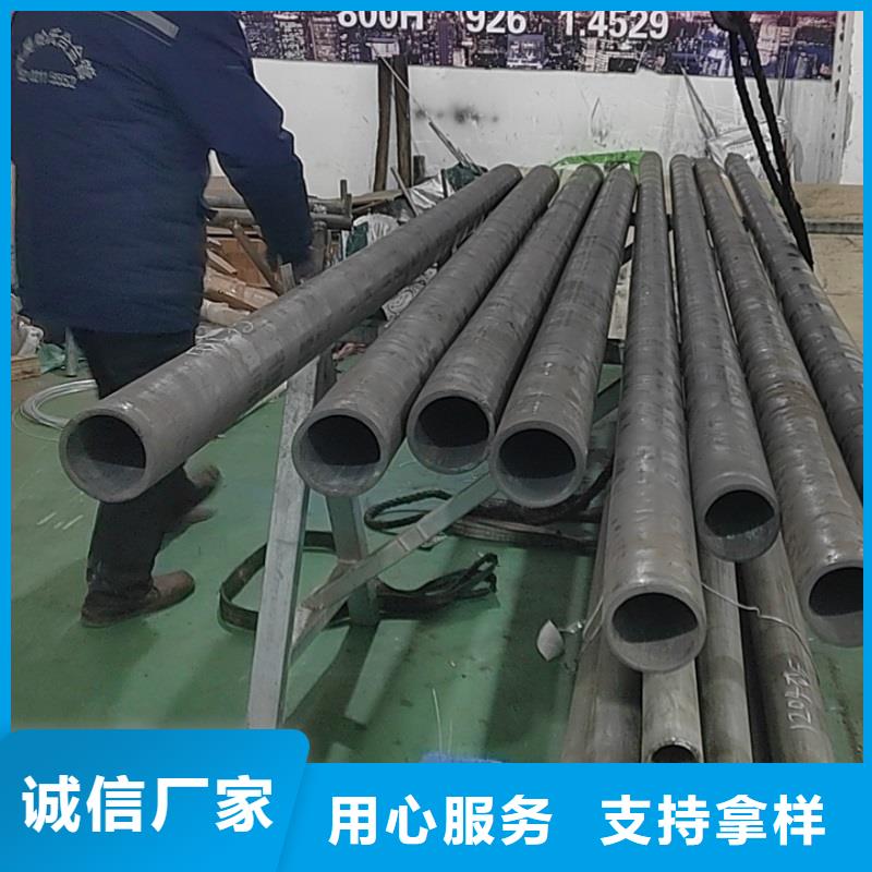【 哈氏合金管-哈氏合金C276管工期短发货快】