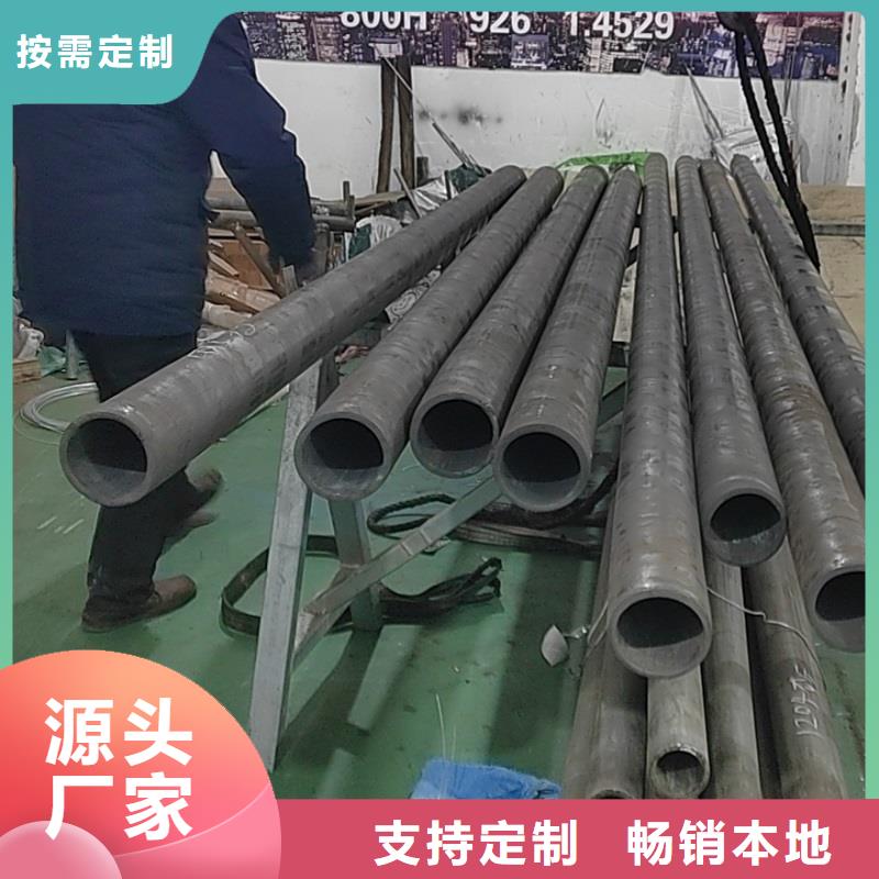 哈氏合金管哈氏合金C276管厂家直发