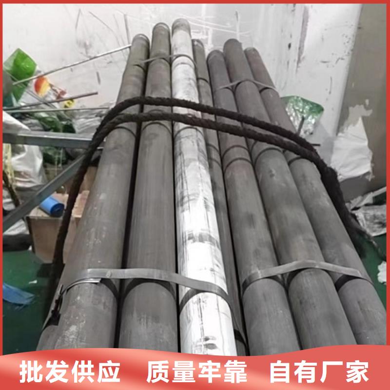 哈氏合金管,N08028专注品质