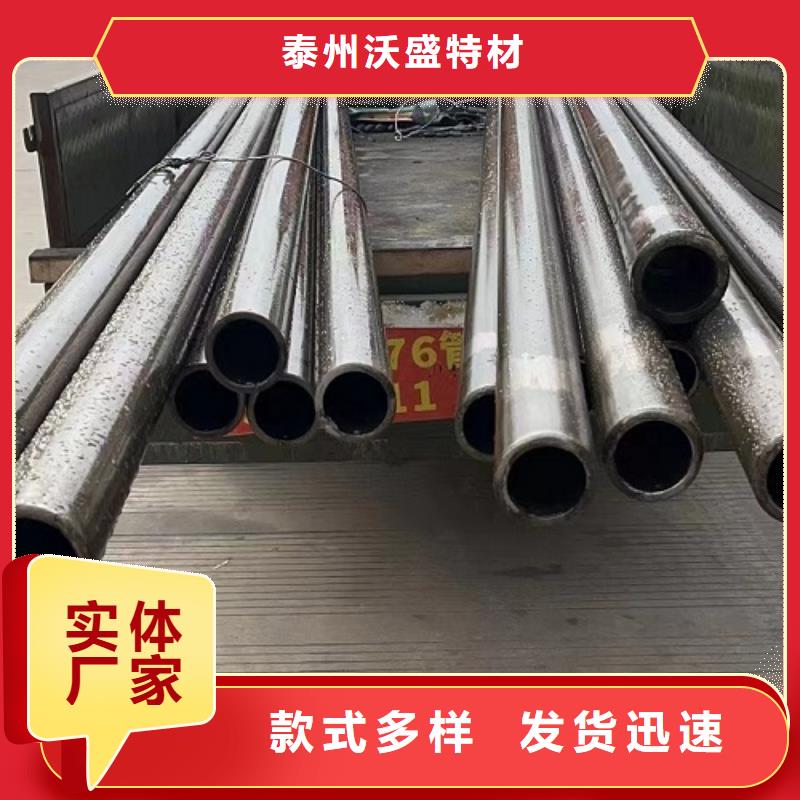 【哈氏合金管】inconel600精挑细选好货