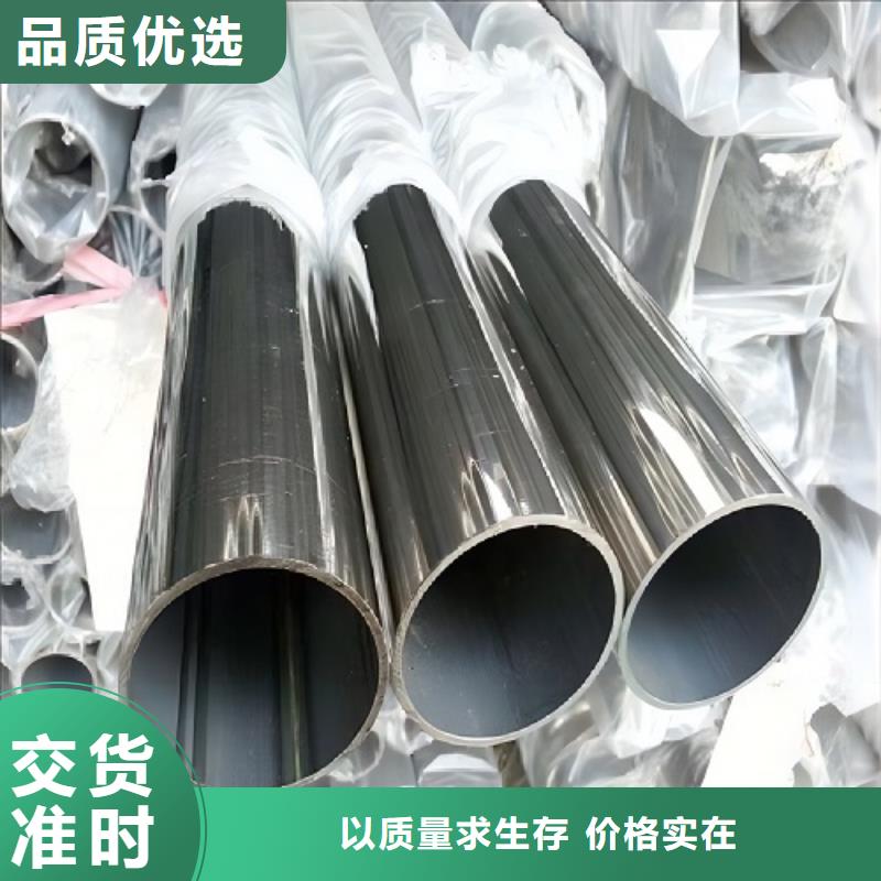 哈氏合金管-哈氏合金C276管实力才是硬道理