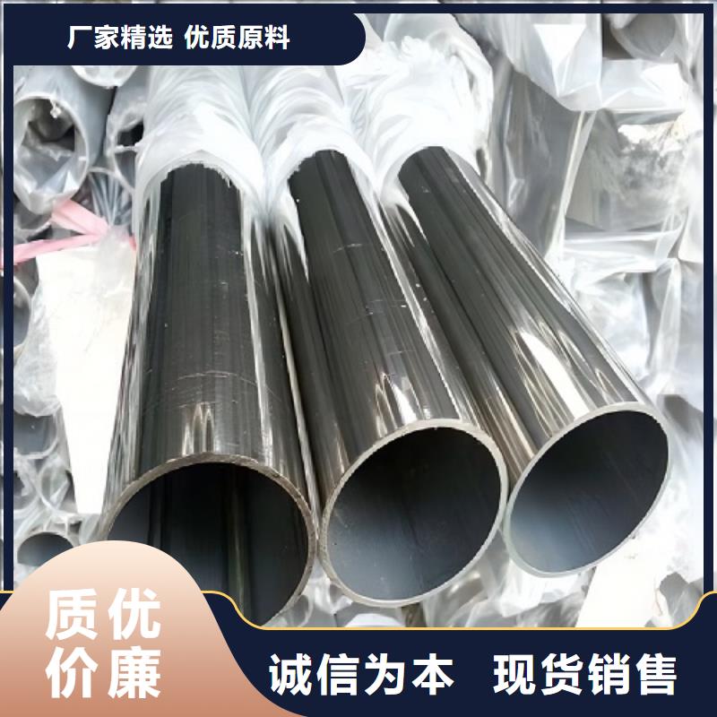 哈氏合金管【哈氏合金C276板】源头厂家