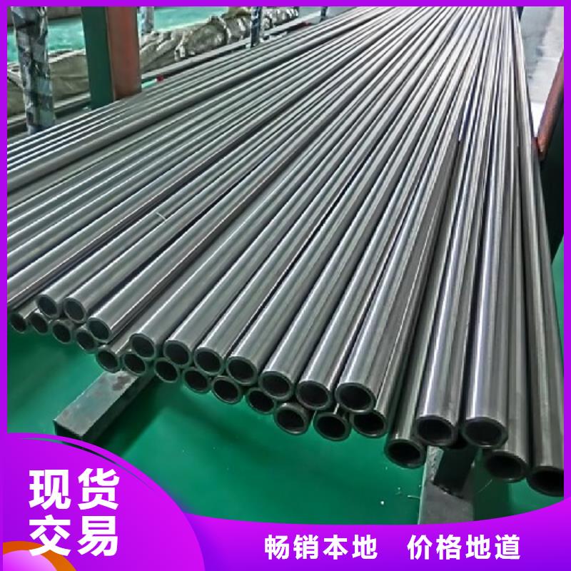 哈氏合金管-N08020快捷的物流配送