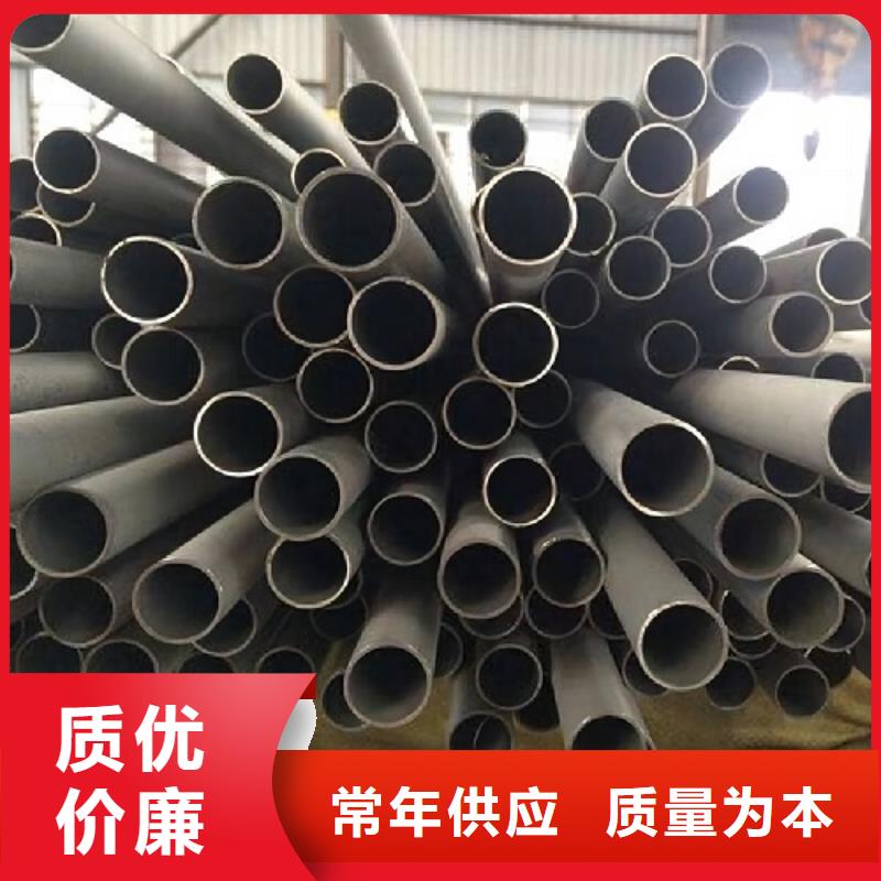 哈氏合金管incoloy800HT多年经验值得信赖