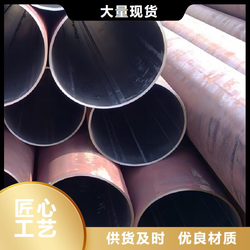 哈氏合金管inconel625免费获取报价