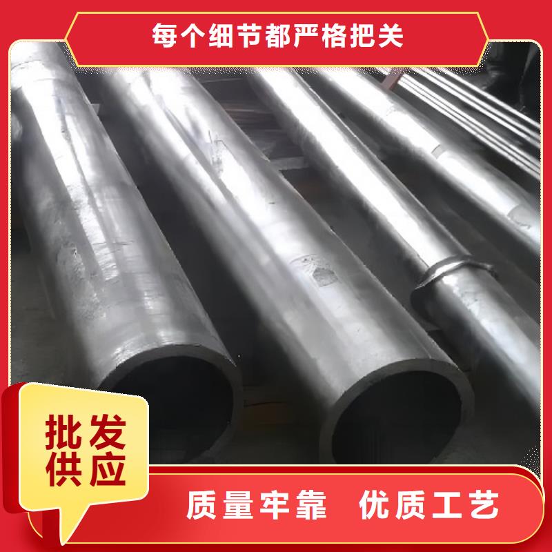 哈氏合金管inconel625专业生产品质保证