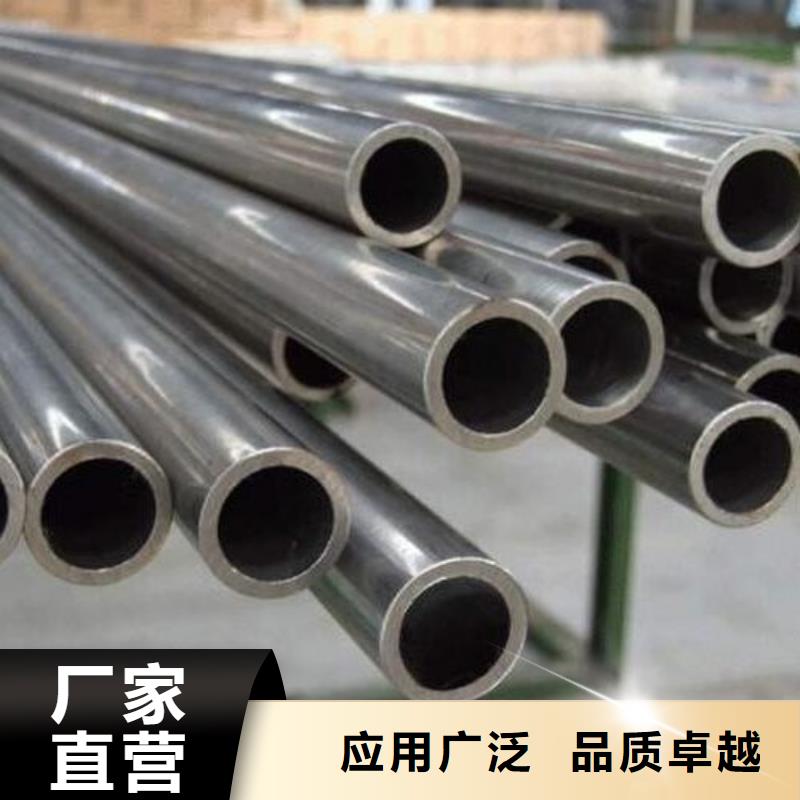 哈氏合金管incoloy926适用范围广