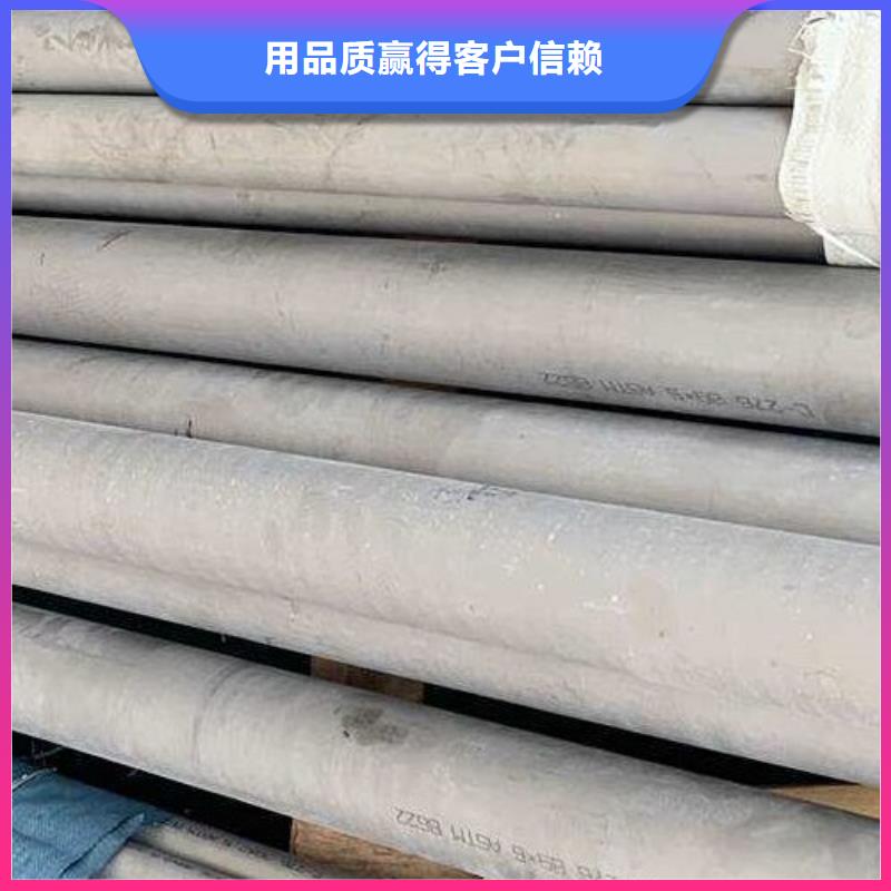 哈氏合金管哈氏合金C276管24小时下单发货