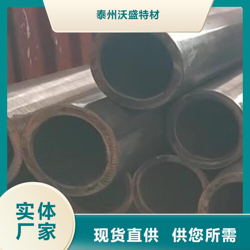 哈氏合金管哈氏合金C276管厂家直销