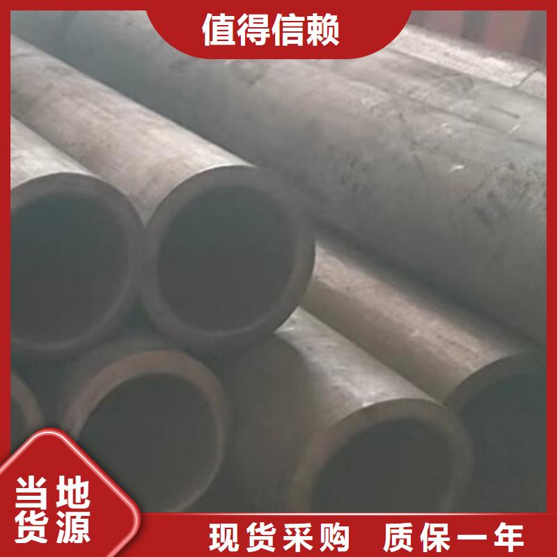 【 哈氏合金管-哈氏合金C276管工期短发货快】