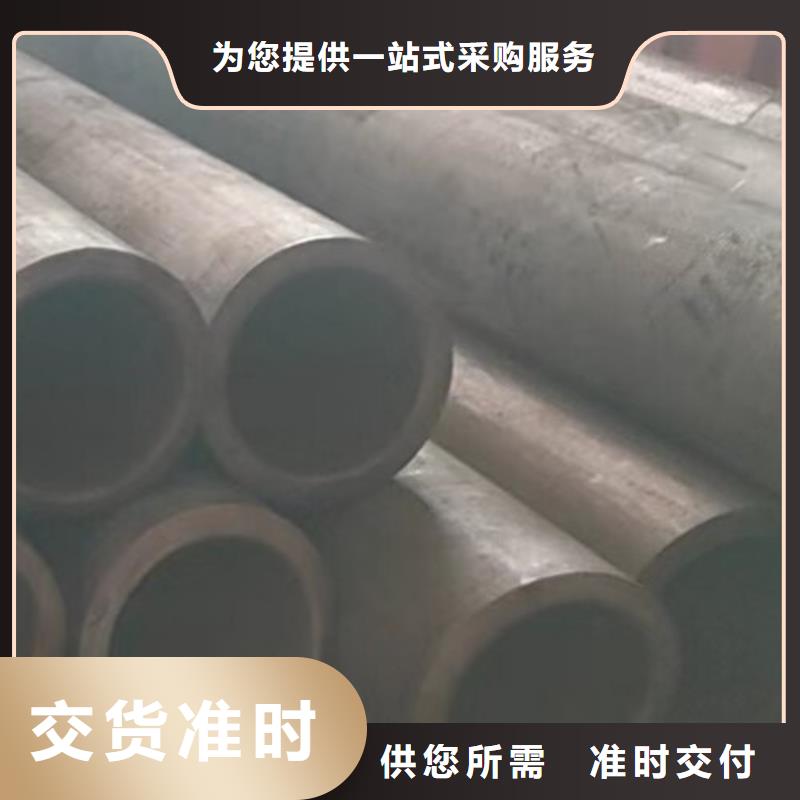 哈氏合金管incoloy926适用范围广