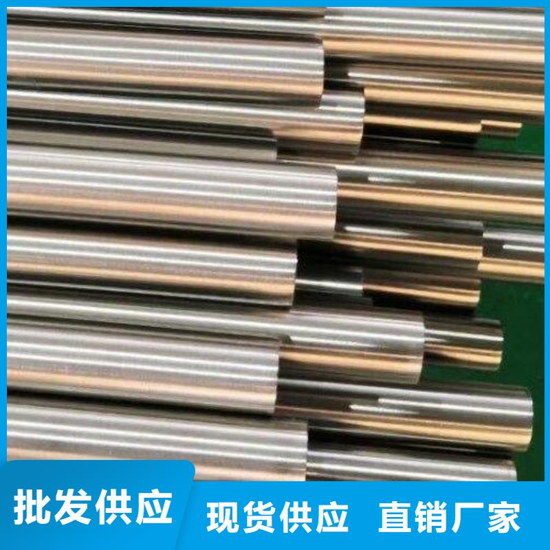 哈氏合金管HastelloyC-276哈氏合金板放心购