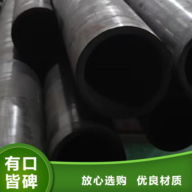哈氏合金管C276同心异径管专注细节专注品质