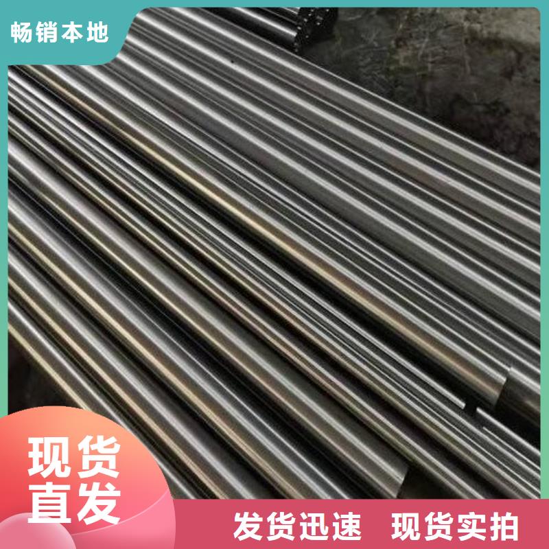 哈氏合金管哈氏合金C276管一对一为您服务