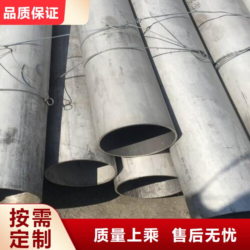 哈氏合金管,【C276翻边】源厂定制-服务区域包括涡阳|谯城|铜陵|安庆|宣城|蚌埠|六安等-产品视频