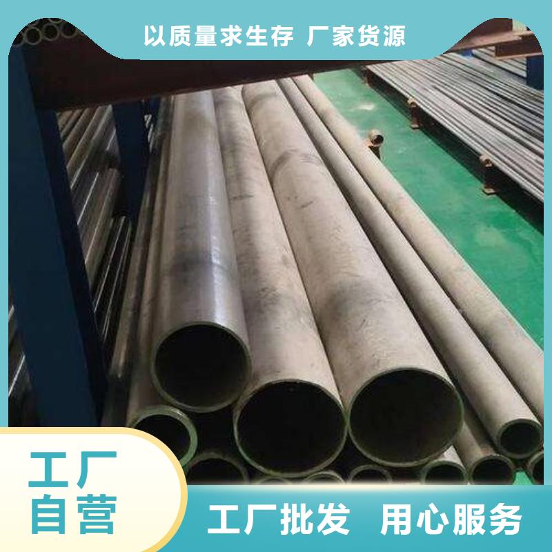 哈氏合金管,哈氏合金C276管真实拍摄品质可靠