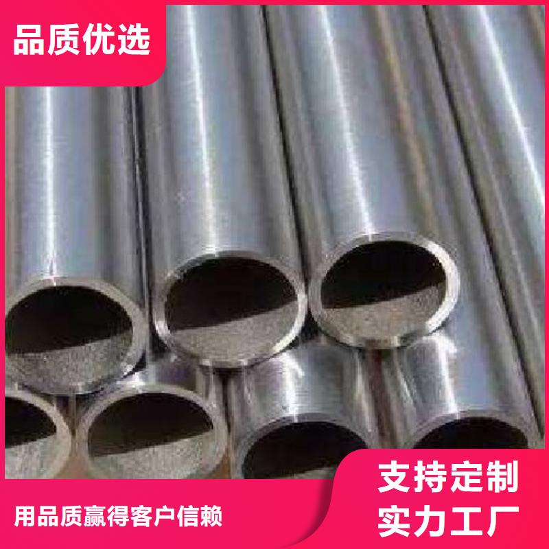 哈氏合金管哈氏合金C276管一手货源