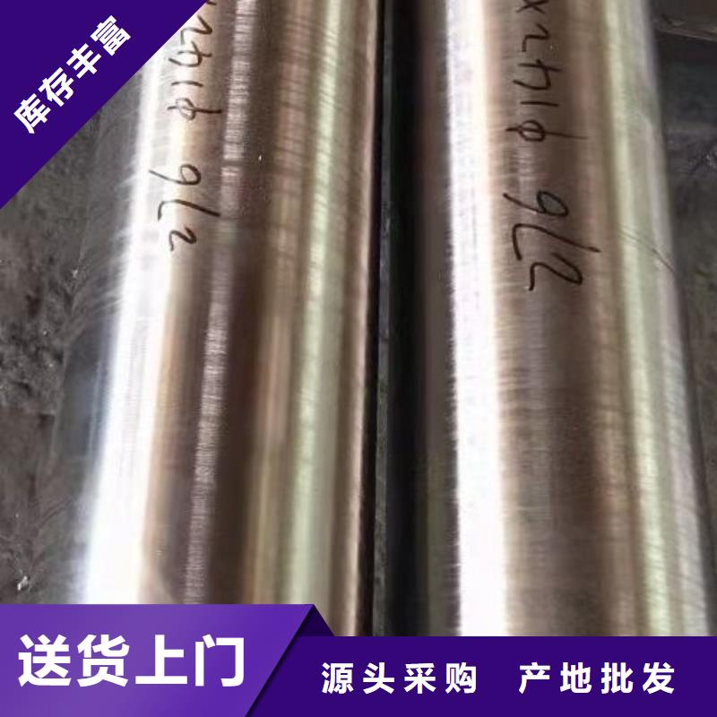 哈氏合金管哈氏合金C276板出货及时