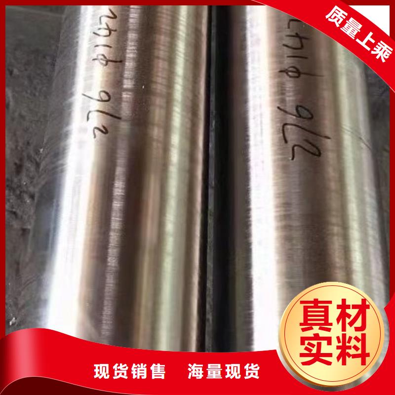 哈氏合金管inconel625免费获取报价