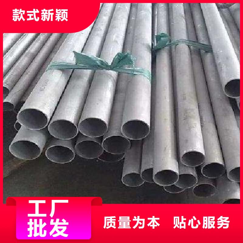 哈氏合金管incoloy926适用范围广