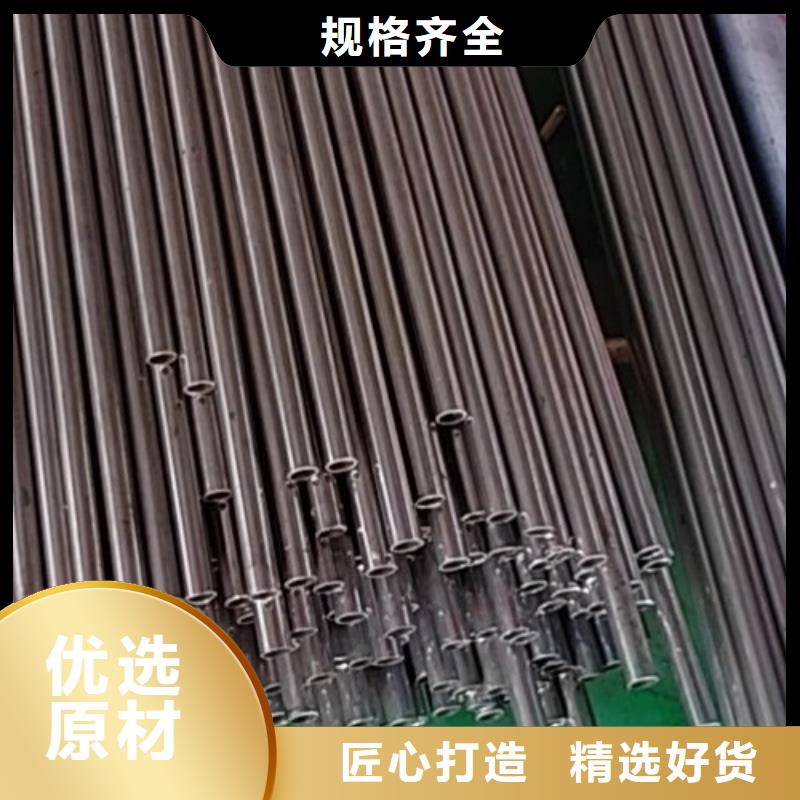 【 哈氏合金管-哈氏合金C276管工期短发货快】