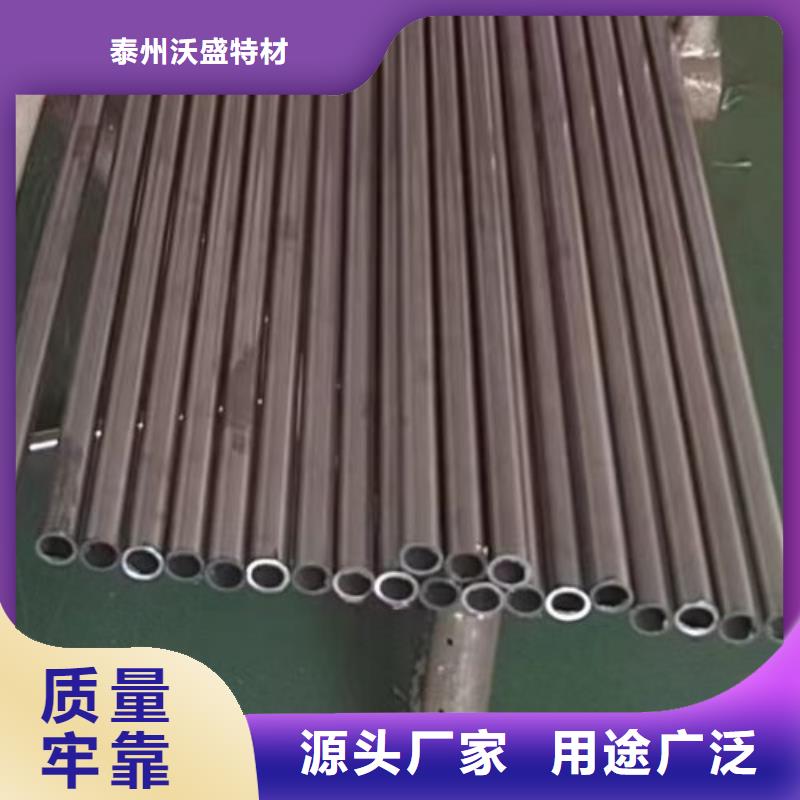 哈氏合金管,哈氏合金C276管真实拍摄品质可靠