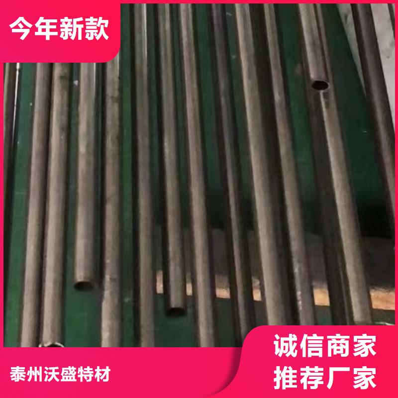 哈氏合金管inconel625专业生产品质保证