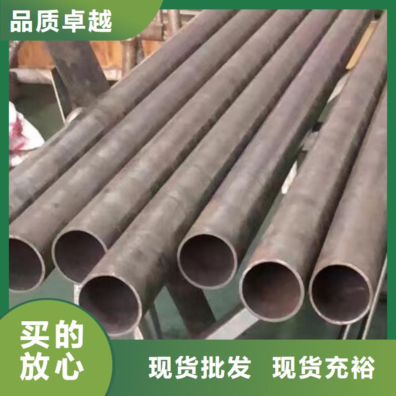 哈氏合金管-N08020快捷的物流配送