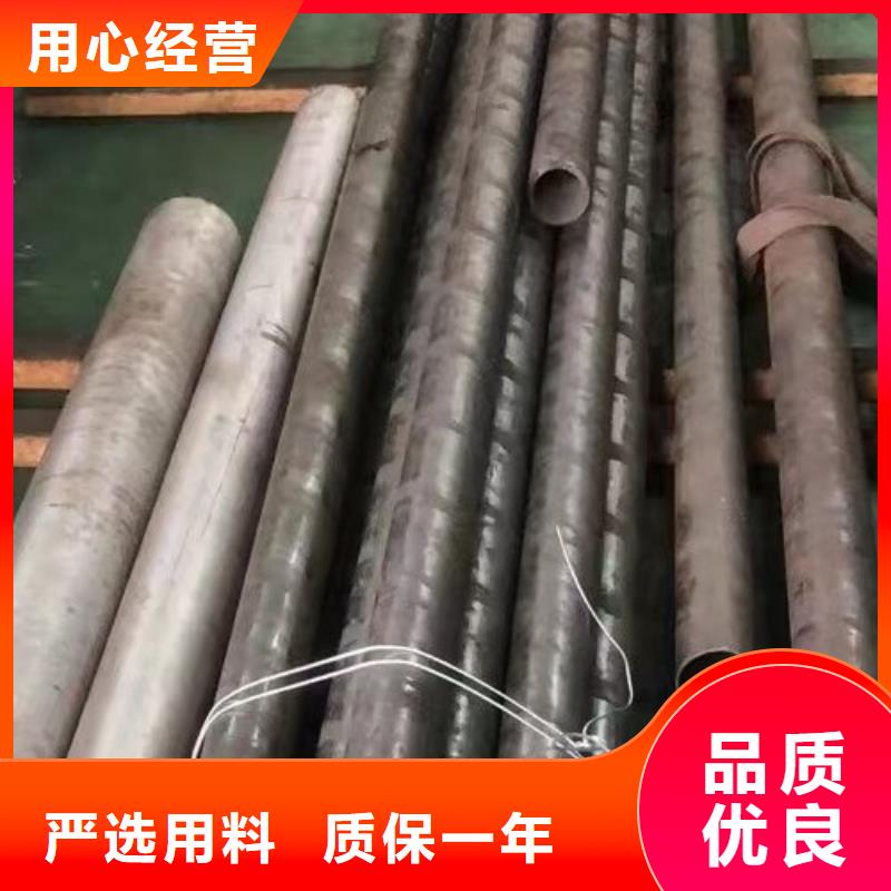 哈氏合金管inconel718厂家直销直供