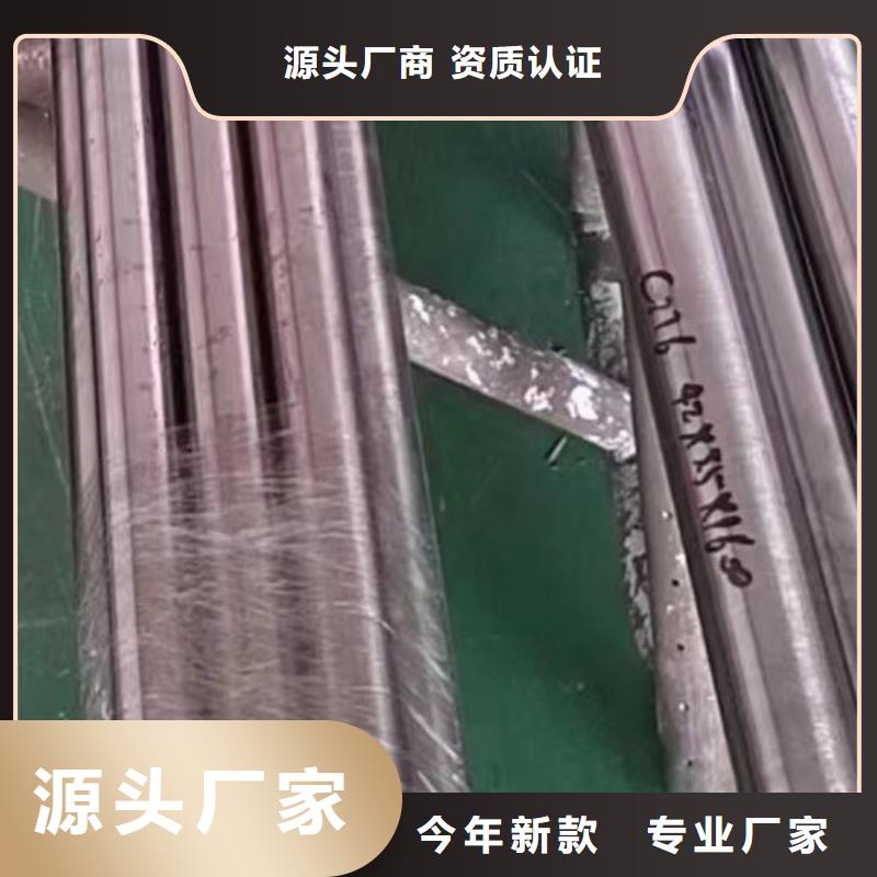 【哈氏合金管】inconel600精挑细选好货