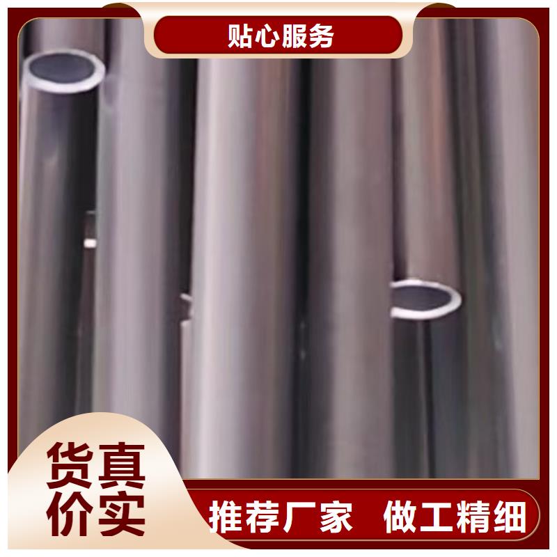 哈氏合金管C276同心异径管专注细节专注品质