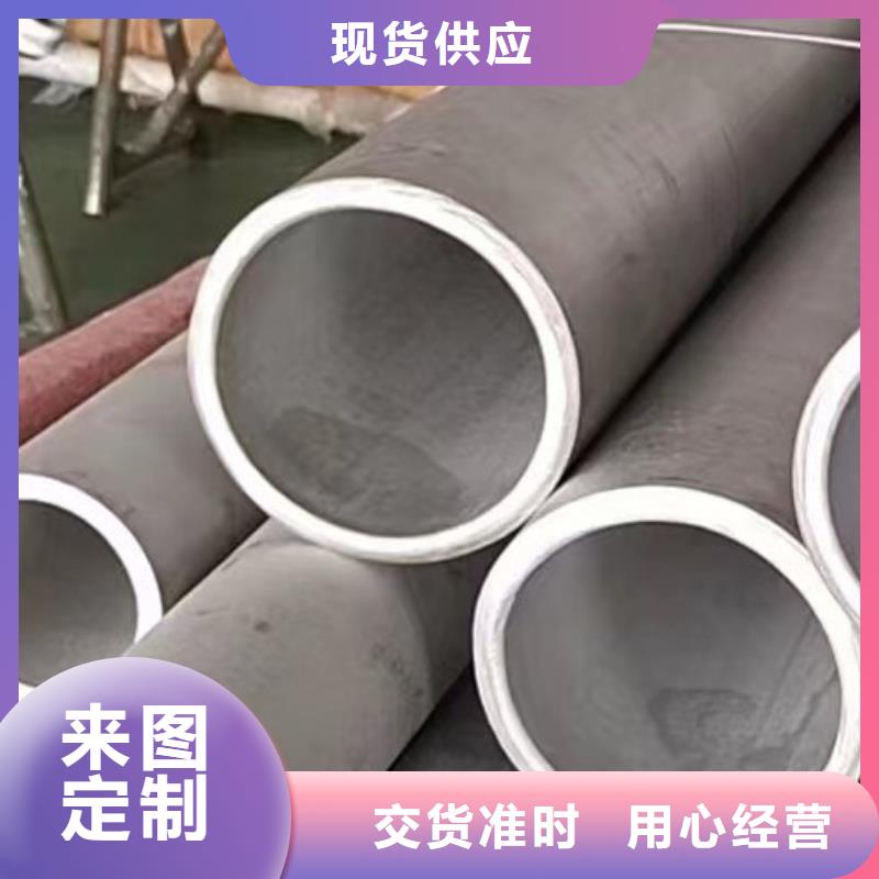 哈氏合金管C276法兰批发商