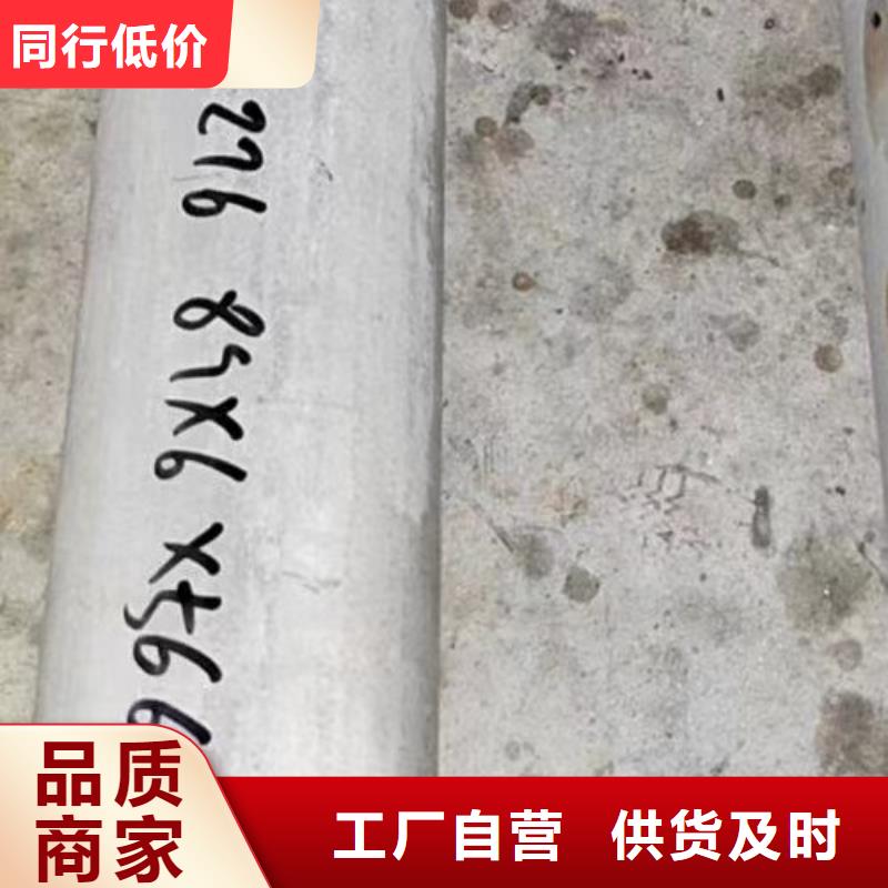 哈氏合金管incoloy800HT多年经验值得信赖