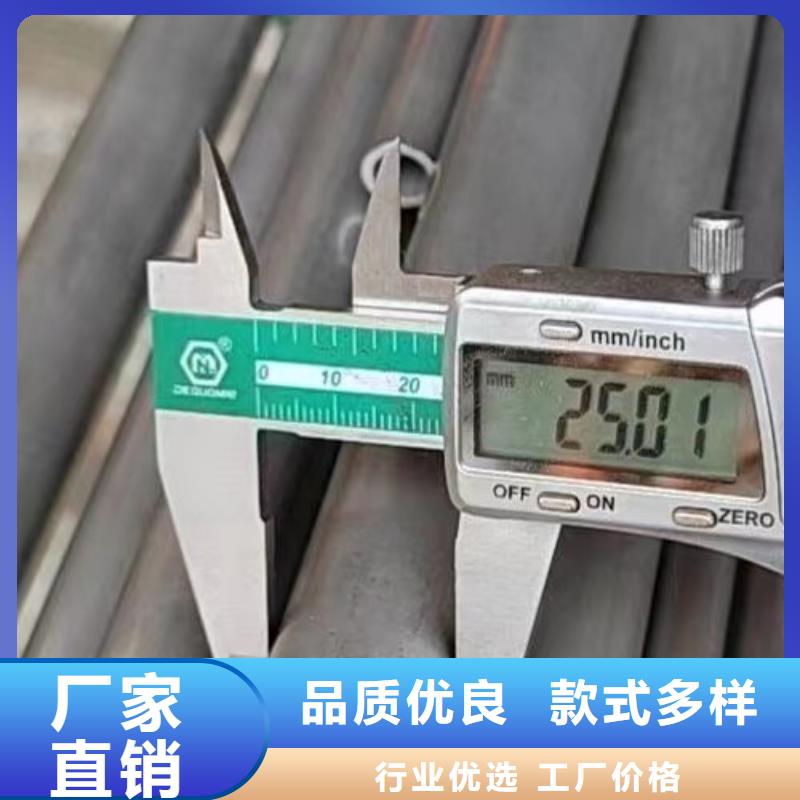 哈氏合金管N08020源头厂源头货