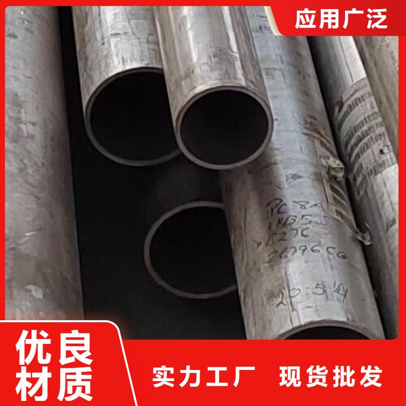 哈氏合金管-哈氏合金C276板厂家直销值得选择