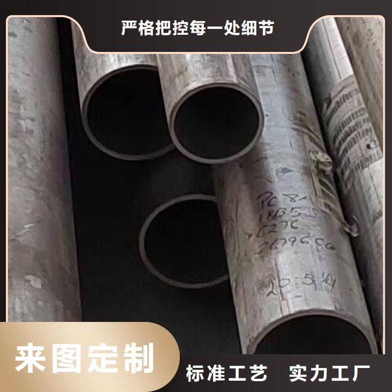哈氏合金管Monel400质量安心