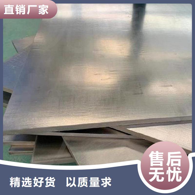N08028视频-N08028-沃盛特材(新余市分公司)服务区域分宜|渝水|上饶|抚州|萍乡|景德镇|九江|吉安