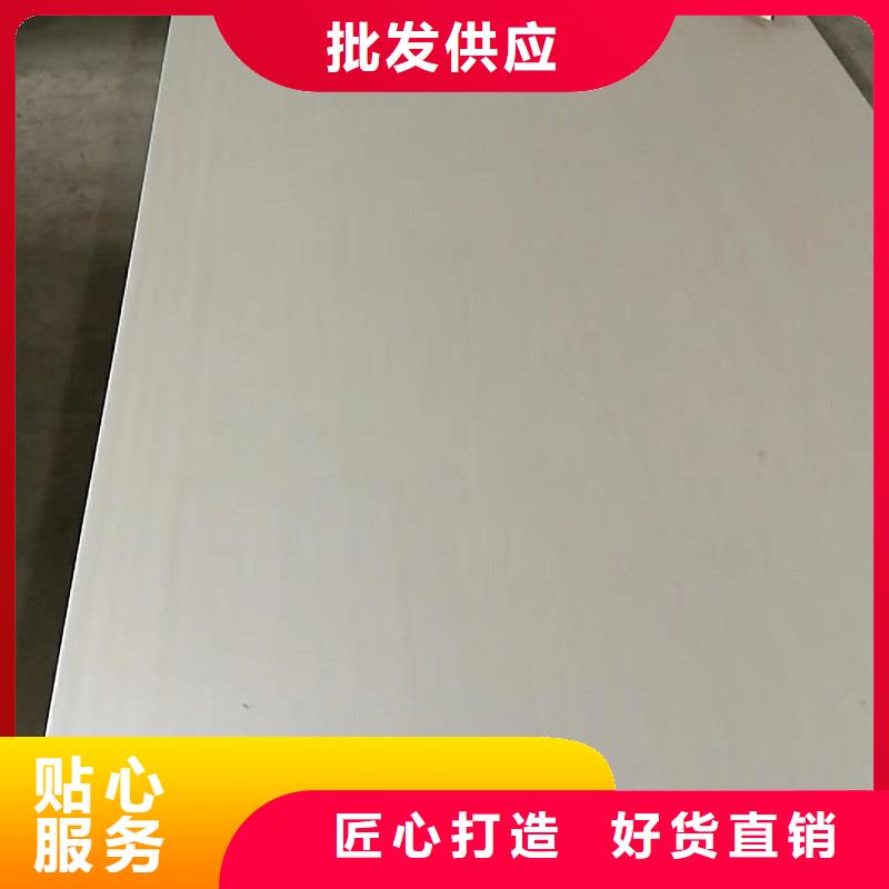 【哈氏合金板】HastelloyC-276哈氏合金无缝管真正的源头厂家|郾城|召陵|许昌|商丘|焦作|濮阳|南阳|洛阳|鹤壁服务商